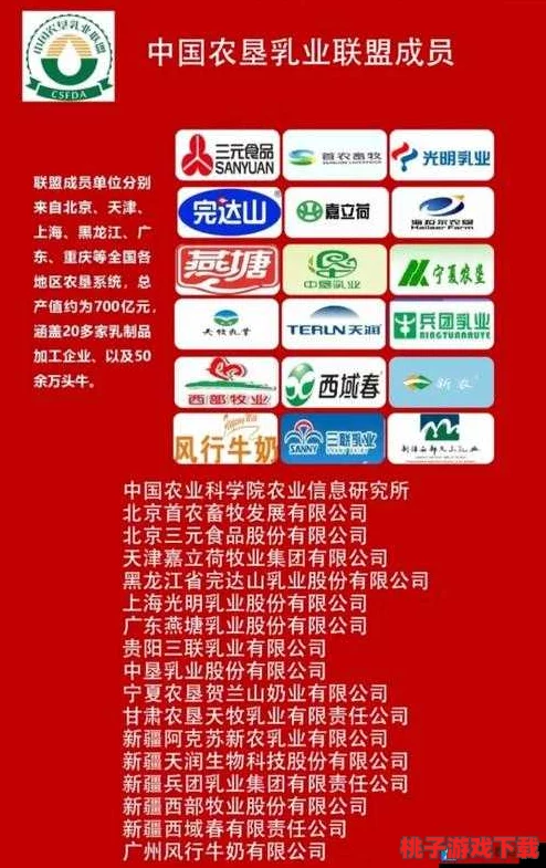 国精产品一二三线999，网友评价：品质优良，受到消费者广泛认可，性价比高，值得推荐！