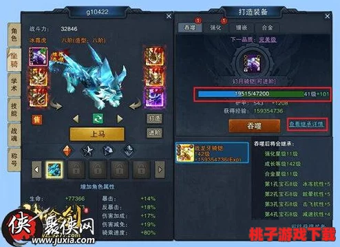 执剑之刻：精策武士阵容搭配策略，解锁周挑战最强战力组合