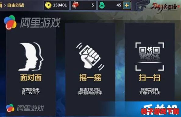 暗影格斗3：终极招式宝典——全面出招表与实战图解教程