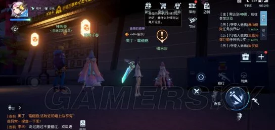 《龙族幻想》生财秘籍：异闻任务“财源广进”全攻略，解锁隐藏财富地点与完成技巧