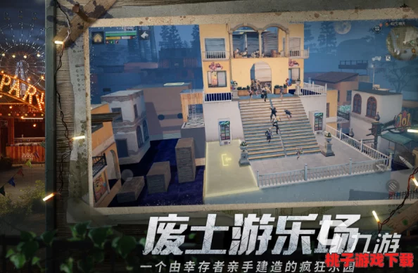 2024年度必玩！热门人生角色扮演游戏TOP5集结，畅享免费沉浸式模拟手游盛宴