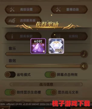 剑与远征：启程豪礼全解析，氪金策略性价比深度考量指南