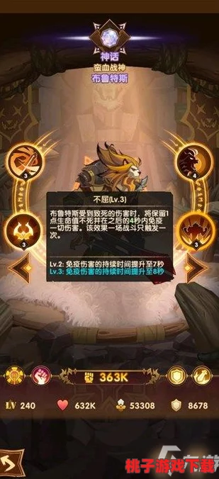 剑与远征：启程豪礼全解析，氪金策略性价比深度考量指南