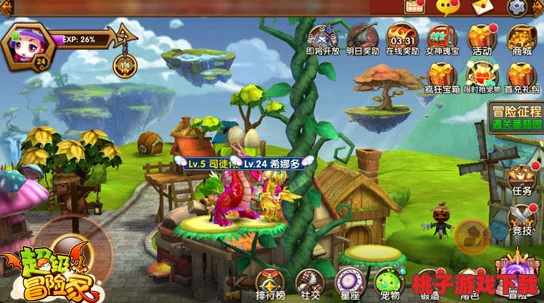 麦芬启程：征服雷电焦土终极秘境，全方位通关策略与技巧精析指南