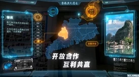 星际彼岸的未知角色巡礼：跨维度界限的角色全貌探索之旅