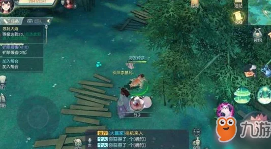 江湖悠悠：炼制药材秘技全解，打造专属丹药提升实力指南