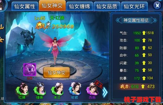 【独家揭秘】2024源梦三国最新福利礼包码全集，限时领取专属游戏好礼！