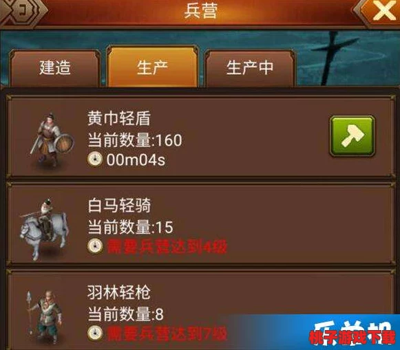 构建最强火系战力：《椿之歌》中高效火元素阵容搭配策略与实战应用指南