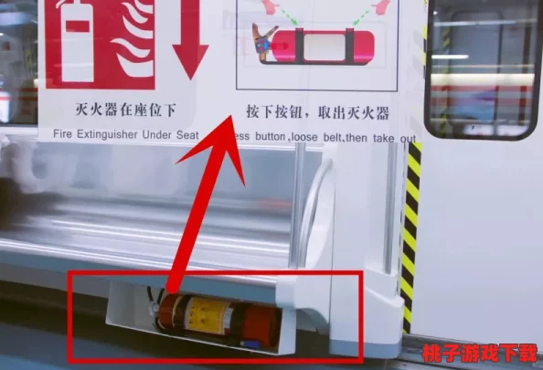 地铁应急逃生：探索高效安全插板，哪款设计更助您快速脱困？