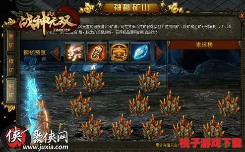 无命角色深度挖掘：激战狂潮中如何行云流水施展连招技巧，解锁致命输出节奏