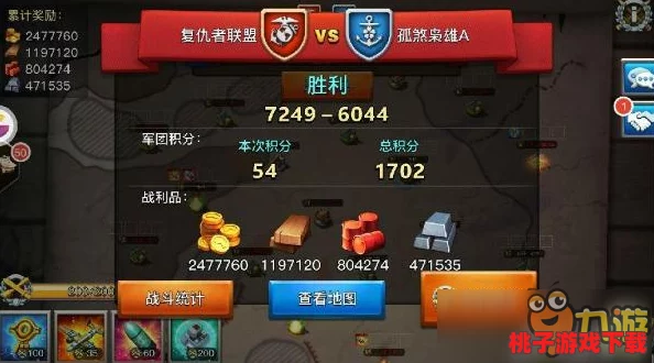 独家揭秘：老婆军团对抗牛头人勇士终极福利，最新礼包兑换码豪华集结！