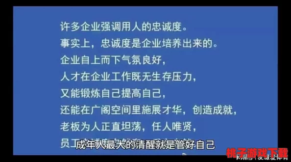 深度探索《一小时人生》铁匠职业：精进技巧、高效玩法与心得分享，打造卓越工匠之路