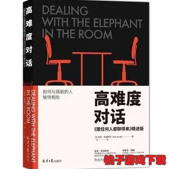 深度探索《一小时人生》铁匠职业：精进技巧、高效玩法与心得分享，打造卓越工匠之路
