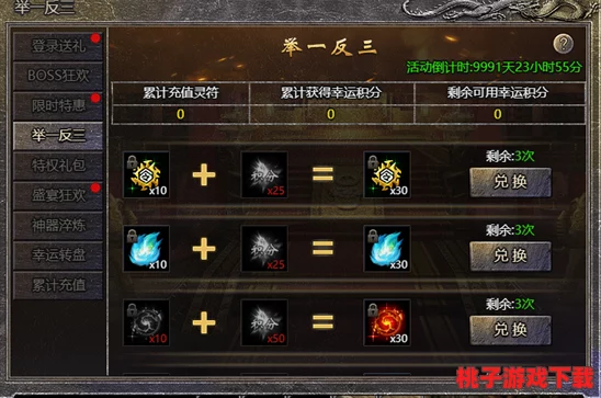 江湖如梦：万众期待的武侠巨制，揭秘其震撼上线的神秘日期与预告盛况！