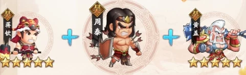 探寻《挂机吧兄弟》最强战力！吕布专属神兵大比拼，哪一款才是你的制胜之选？