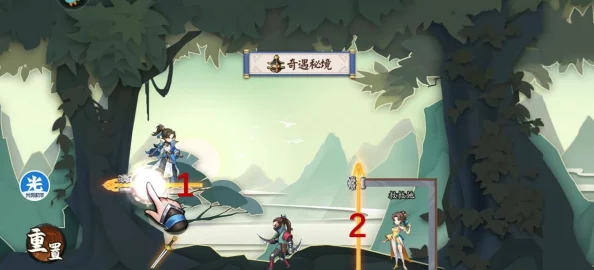 《剑网3》独步江湖：荆轲再世，奇遇揭秘宠物刺杀背后的侠骨柔情与诡秘剧情