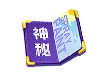 风雷火炮震撼登场，飓风狂潮席卷而来！No.12期专属通行证荣耀启航