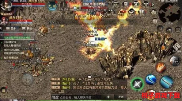 全面剖析《刀塔传奇》中90级烈焰女巫：火女的巅峰优势与潜在短板深度探讨