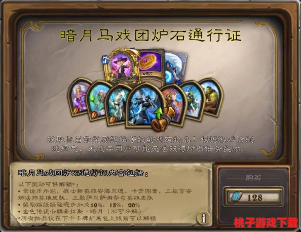 《阿瑞亚之旅》TRPG革新登场：一人购享，团队共探奇幻世界，Steam平台独家首发！