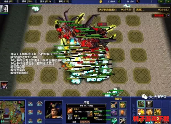 七圣召唤策略进阶：深度剖析闲云机制，实战打法精选与策略布局指南