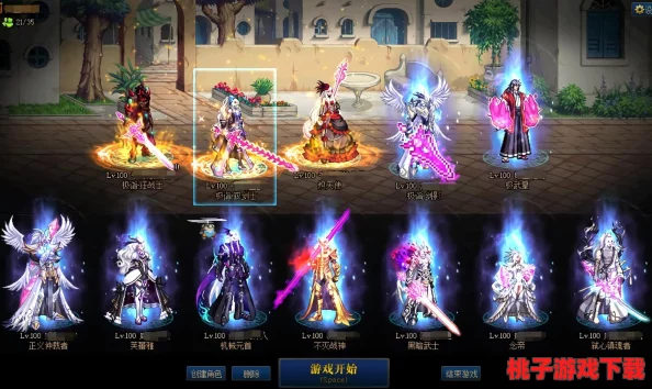 《地下城与勇士》韩服版深度剖析：近战职业哪家强，剑影、狂战士还是武极更胜一筹？