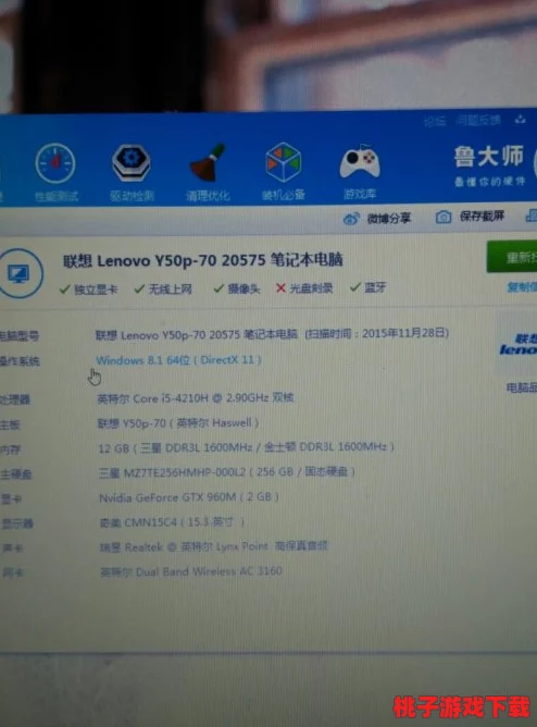 《辐射4》与《GTA5》：深入对比两款巨作的硬件配置需求高低，探索游戏性能门槛新境界
