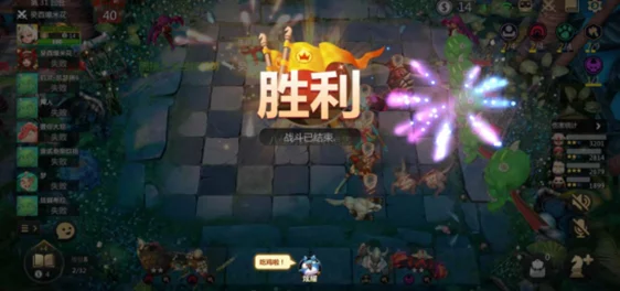 重塑刀塔自走棋策略巅峰：光羽德流高效布局与实战技巧全解析，引领新版本潮流玩法