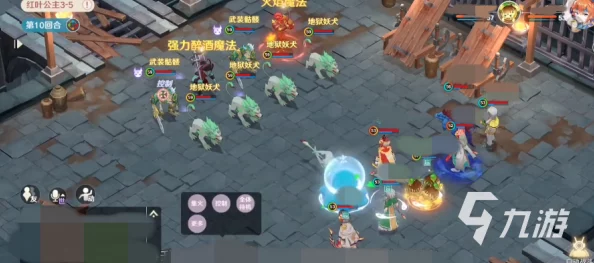探索《魔力宝贝》复兴之旅：岚之一族梅兹挑战策略与战术全剖析指南