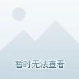 探索《魔力宝贝》复兴之旅：岚之一族梅兹挑战策略与战术全剖析指南