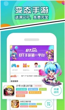 2024年度必玩手游大搜罗：热门榜单下载指南，精选高人气游戏合集一键获取！