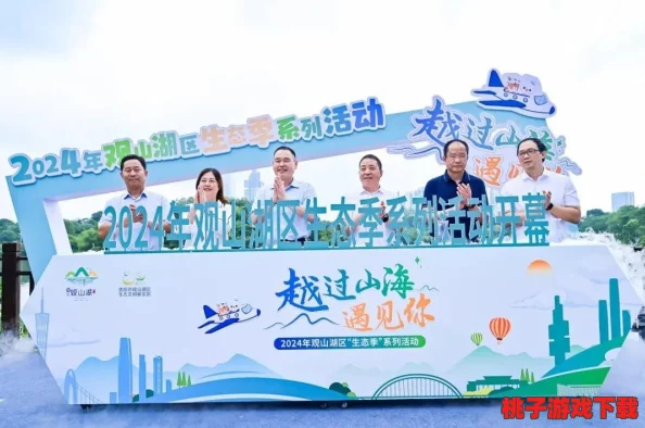 2024年精选四人联机游戏盛宴：热门合作与竞技大作，共赴欢乐时光的游戏合集