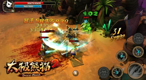 《黑潮之上》揭秘全新神秘NPC阵容，跨越次元沟通无限可能，全方位互动体验震撼来袭！