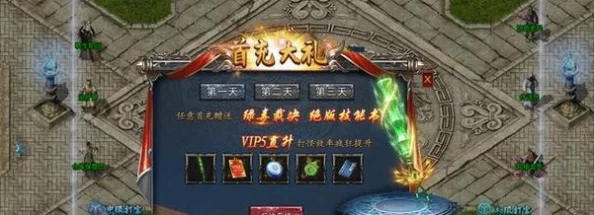 探寻以太古秘境，揭秘仙尊陨铁奥秘：铸就绝世神兵的不传之密