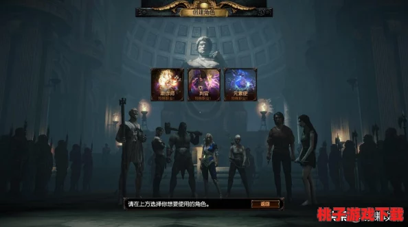 流放之路深度探索：游侠职业闪电箭流派极致操作策略与装备搭配指南