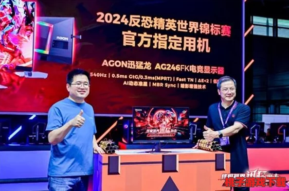 2024年热门五人同乐精选：探索最新最潮的团队协作与竞技多人游戏大全