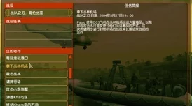三角洲行动：极致潜行艺术，跑刀战术深度探索与实战应用技巧指南