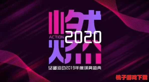 和平精英狂欢预告：佳节庆典盛大开启，海量福利免费放送！独家头盔皮肤、珍稀道具等你来领！