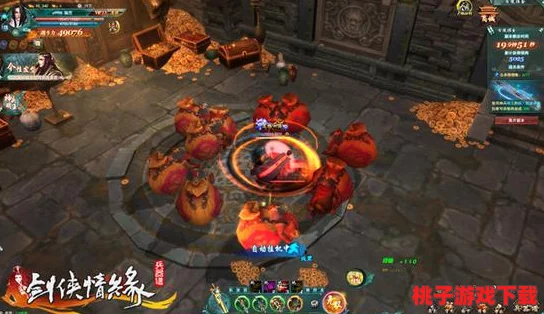 独步武林：刀剑江湖中的梵金刚体修炼奥秘与实战效果全解析推荐