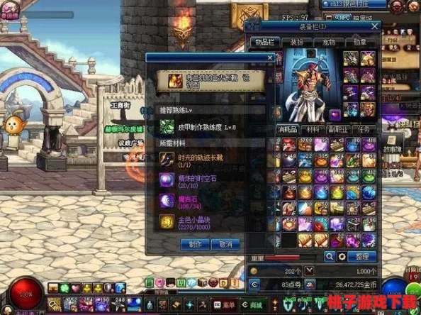 探索《地下城与勇士》中光明的化身：揭秘光明之主的神秘角色身份及其故事背景