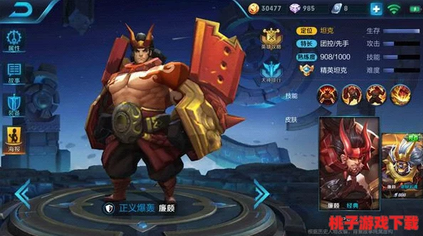 探秘砰砰军团：揭秘蜂群技能的多维度策略应用与实战威力解析