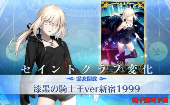 深度探索《命运/冠位指定》FGO：泳装黑骑呆宝具技能实战效能与策略搭配全剖析
