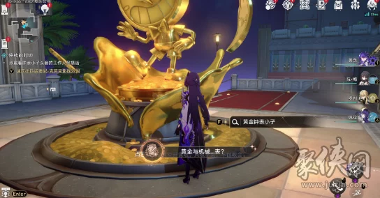 《崩坏星穹铁道》：解锁三思智慧，揭秘隐藏成就攻略的步步为营策略