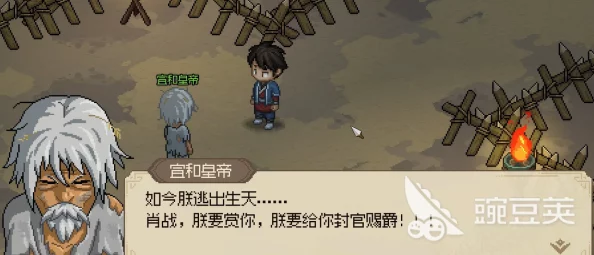 《大侠立志传》囚龙之地解谜攻略：破解机关，智斗守卫，完成传奇任务全指南