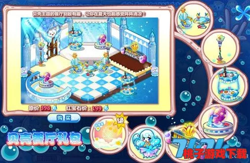 《奥比岛》探秘：解锁梦幻国度的隐秘路径与独特进入技巧全攻略