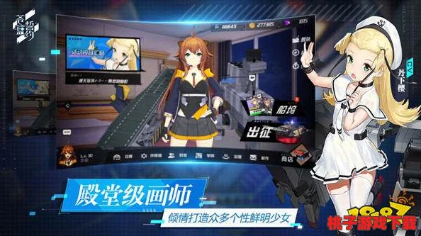 《苍蓝誓约》角色深度探索：桂之技能揭秘与独特属性搭配，精美立绘鉴赏指南