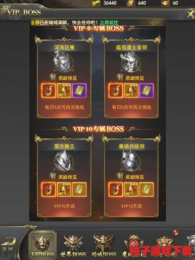 探索一刀传世：至尊碎片全面对比，揭秘哪一款助你登顶巅峰之路最优选
