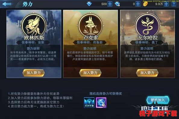 独家揭秘：青鸾繁华录2024年最新兑换码大全及获取攻略，尊享豪华福利不容错过！