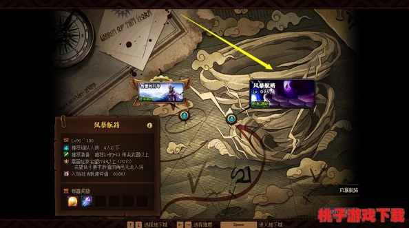 《地下城与勇士》探索：揭秘最少疲劳消耗的高效副本，轻松提升角色实力策略