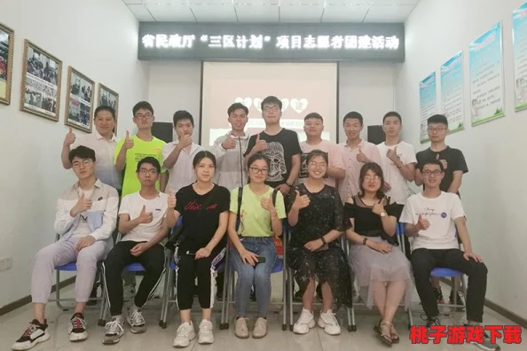 2024年热门团建手游精选集：打造团队凝聚力的多人互动游戏排行榜
