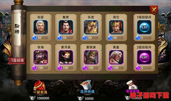 超级未来英雄进阶秘籍：蓝色至紫色蜕变策略，解锁跳动圆圈核心技巧与精选内容推荐